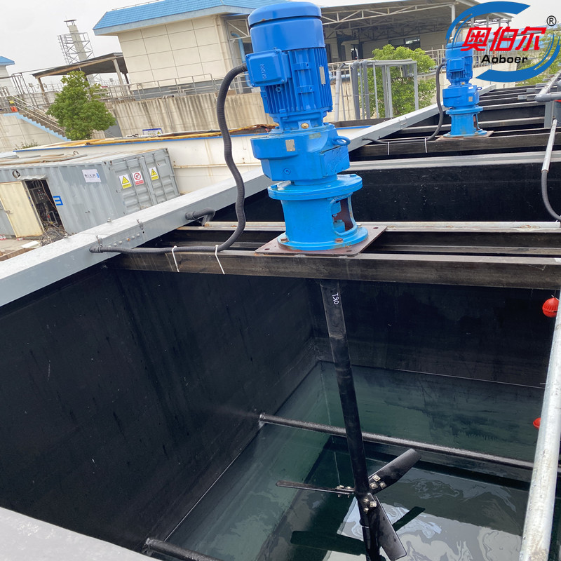 槳式攪拌機(jī)